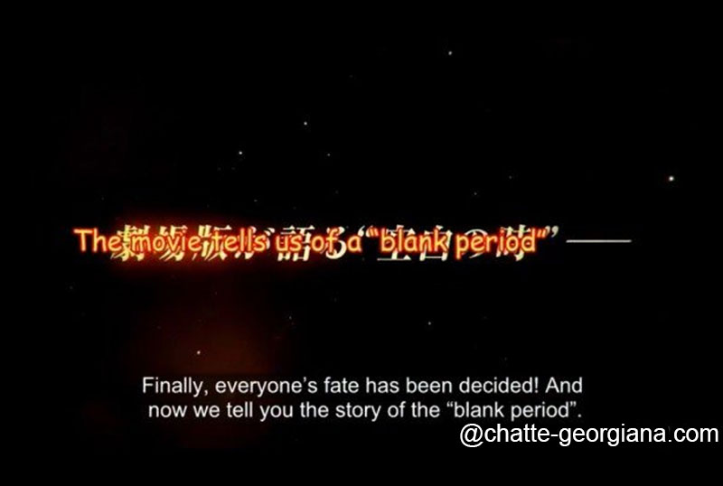 the-last-theory-blank-period-fates-the-last-naruto-the-movie