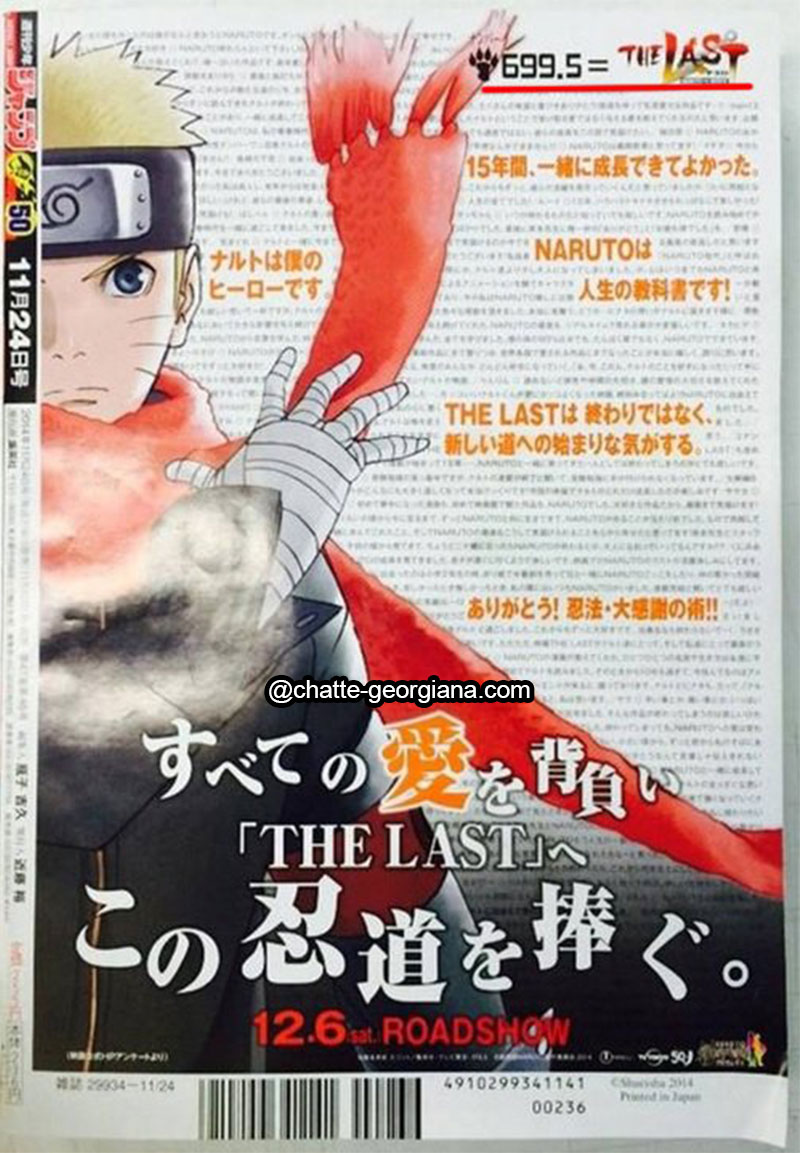 the-last-theory-the-last-naruto-the-movie-chapter-699-5