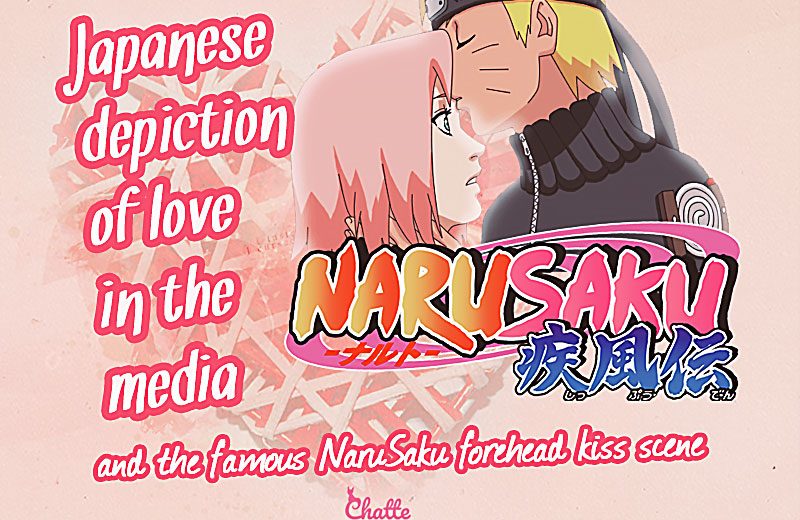 japanese-depiction-love-media-narusaku-forehead-kiss