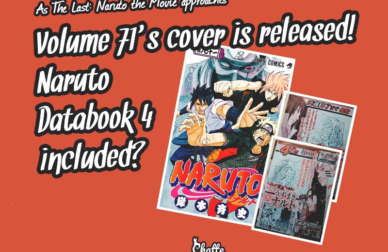 as-the-last-naruto-the-movie-approaches-volume-71s-cover-is-released-naruto-databook-4-included-blog-post