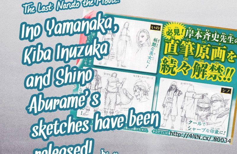 ino-yamanaka-kiba-inuzuka-and-shino-aburames-sketches-have-been-released-blog-post