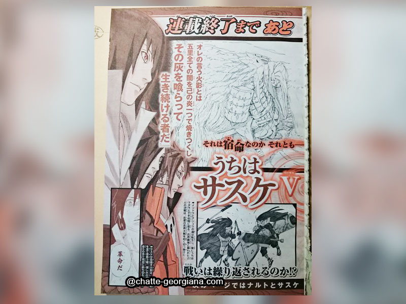 databook-4-included-3