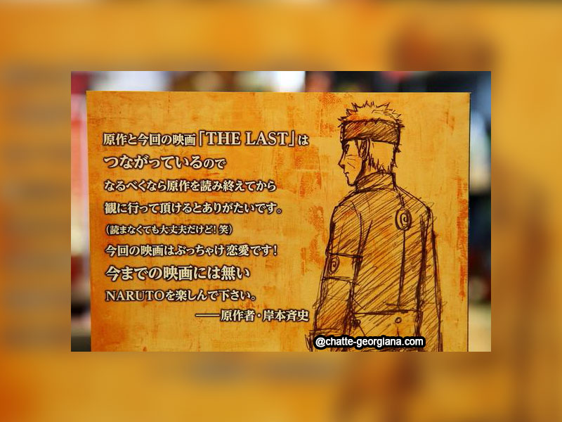 the-last-naruto-the-movie-masashi-kishimoto-sends-a-message-naruto-fans