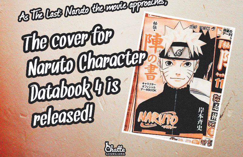 the-last-naruto-the-movie-naruto-databook-4-cover-released