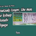 the-last-naruto-the-movie-otsutsuki-toneri-the-man-to-kidnap-hanabi-hyuga-2