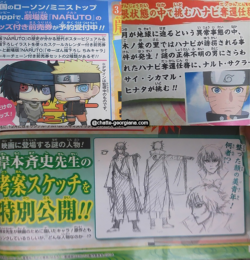 the-last-naruto-the-movie-otsutsuki-toneri-to-kidnap-hanabi-hyuga