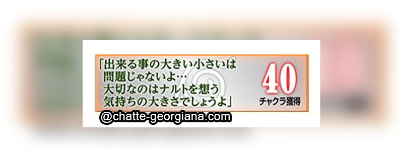 the-last-naruto-the-movie-the-last-story-the-first-love-chakra-points-sakura-haruno