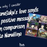 on-why-i-consider-narusakus-love-sends-a-positive-message-in-comparison-to-naruhina-blog-post