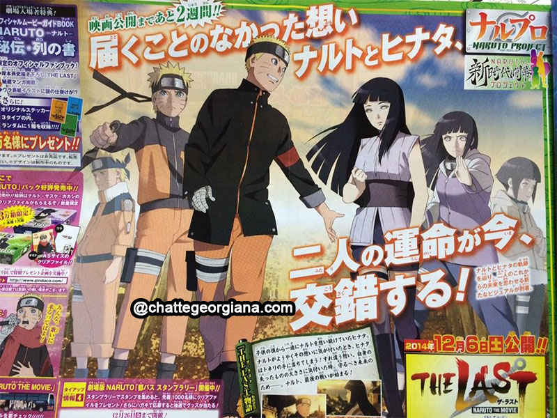 marketing-strategies-the-last-naruto-the-movie-naruhina-poster