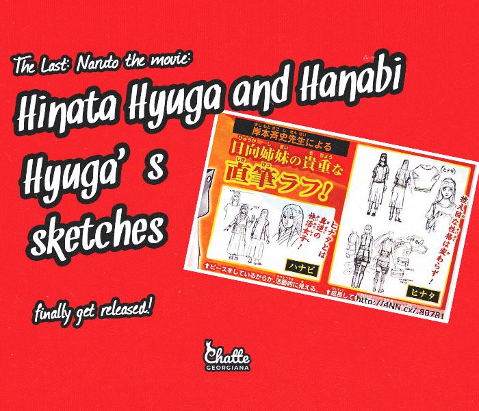 the-last-naruto-the-movie-hinata-hyuga-and-hanabi-hyugas-sketches-finally-get-released-blog-post