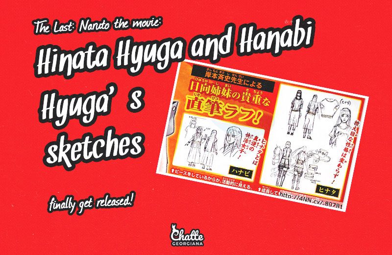 the-last-naruto-the-movie-hinata-hyuga-and-hanabi-hyugas-sketches-finally-get-released-blog-post
