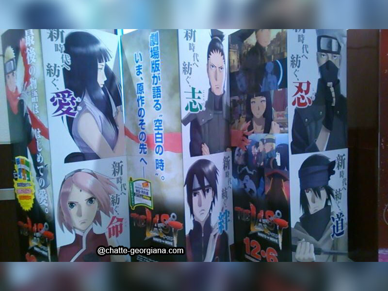 the-last-naruto-the-movie-kanji-symbolism