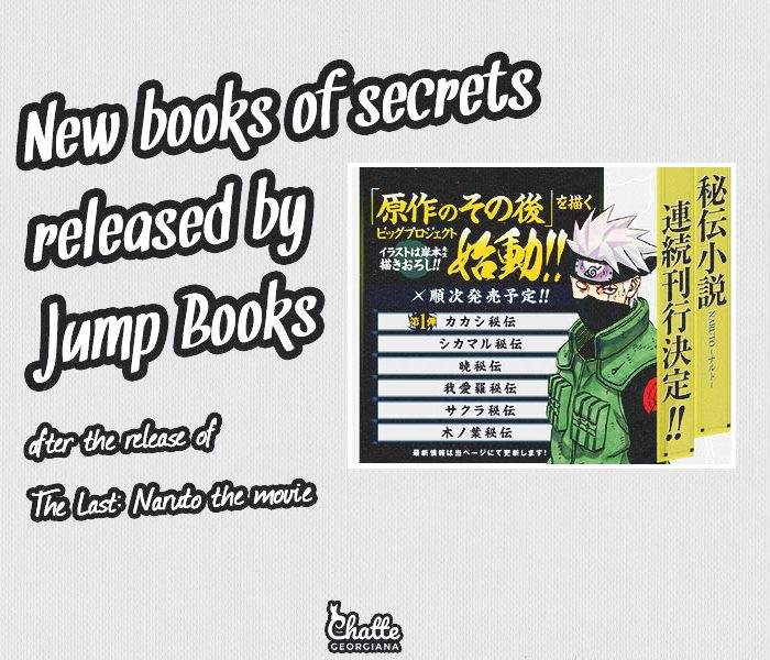 new-books-of-secrets-released-by-jump-books-after-the-release-of-the-last-naruto-the-movie-blog-post