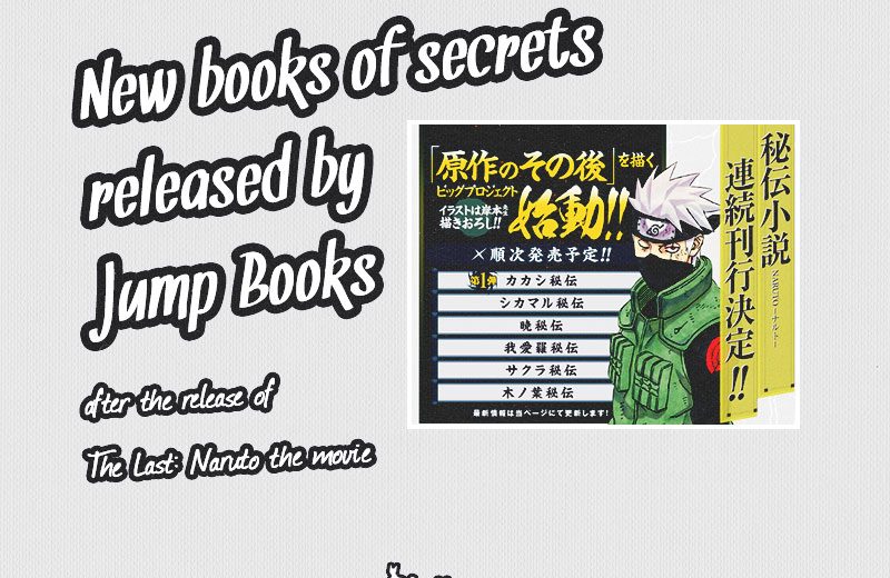 new-books-of-secrets-released-by-jump-books-after-the-release-of-the-last-naruto-the-movie-blog-post