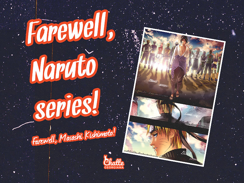 farewell-naruto-series-farewell-masashi-kishimoto-blog-post