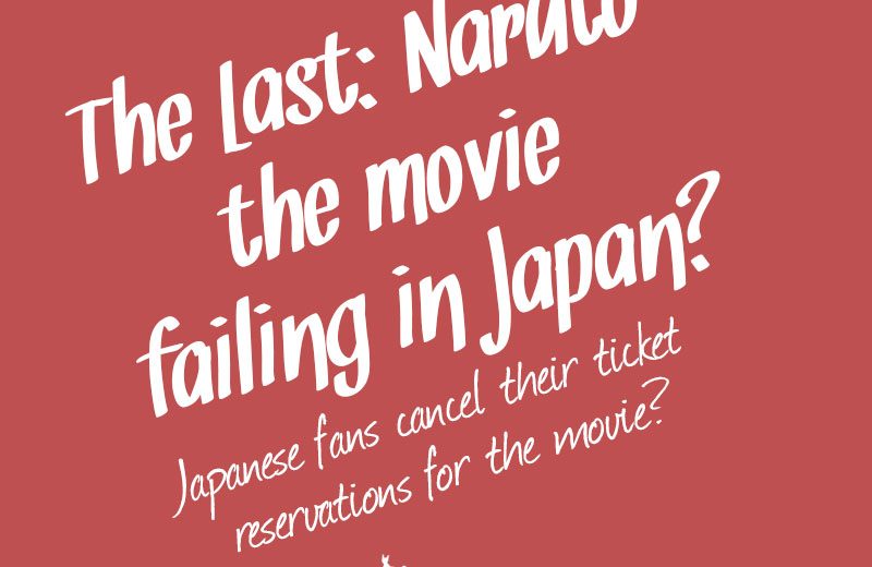 the-last-naruto-the-movie-failing-in-japan-blog-post