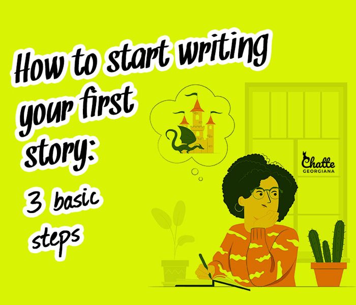 how-to-start-writing-your-first-story-3-basic-steps-blog-post-feature