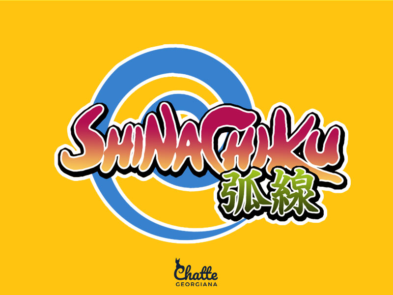 shinachiku-kosen-logo