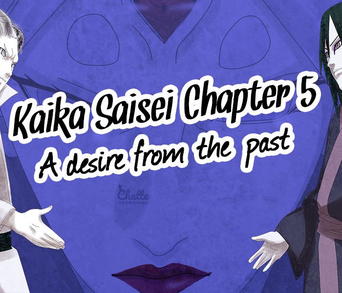 kaika_saisei_chapter_5_blog-post-feature