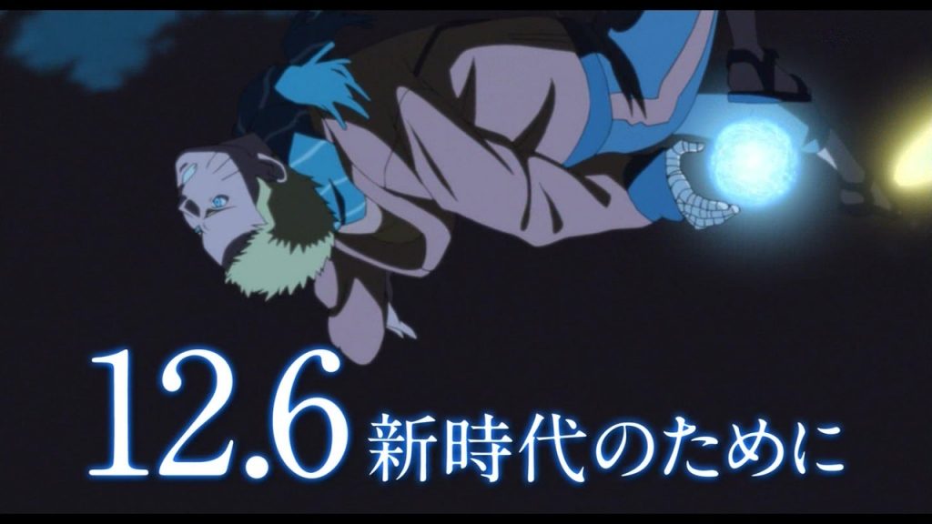 the-last-naruto-the-movie-naruto-uzumaki-2